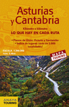 MAPA DE CARRETERAS ASTURIAS Y CANTABRIA 1:340.000 2018